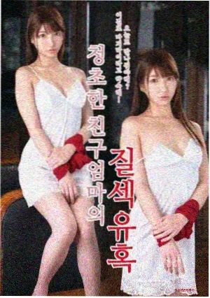 看免费版电影 狂飙