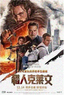 免费电影 芭比