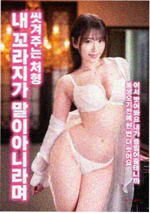 看免费版电影 流浪地球2