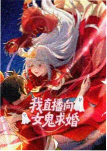 免费动漫 鬼灭之刃